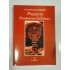 PREZENTA ROMANEASCA IN CANADA  -  DR. IONEL (JEAN) TARANU  